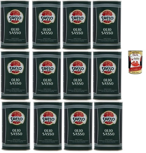 Sasso olio extravergine - sasso,